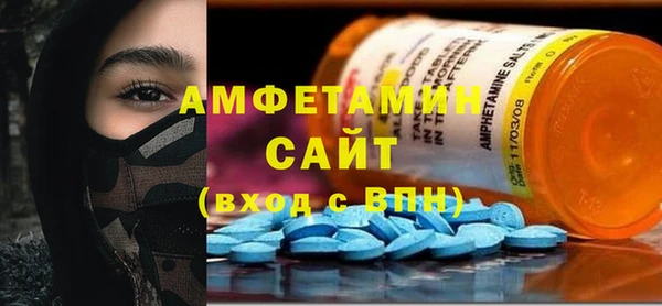 ECSTASY Верея