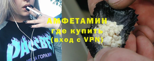 ECSTASY Верея