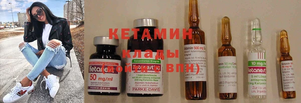 ECSTASY Верея