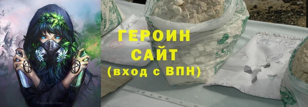 спиды Верхнеуральск