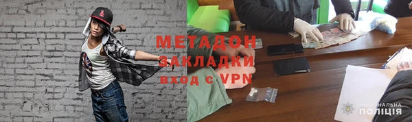 спиды Верхнеуральск