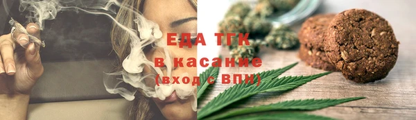 спиды Верхнеуральск