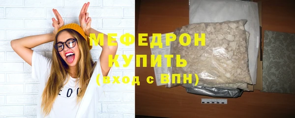 ALPHA-PVP Верхний Тагил