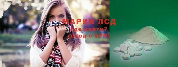 спиды Верхнеуральск