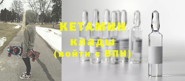ECSTASY Верея