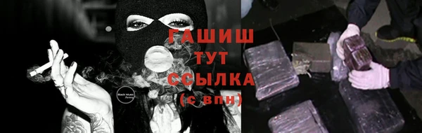 дживик Волоколамск