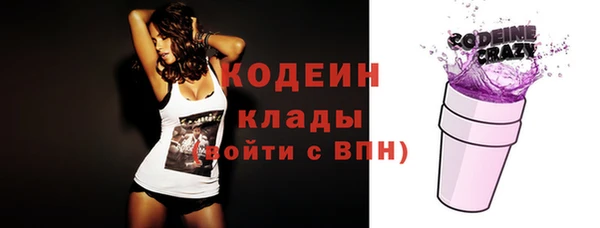 спиды Верхнеуральск