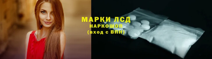 ECSTASY Верея