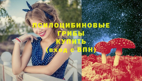 спиды Верхнеуральск