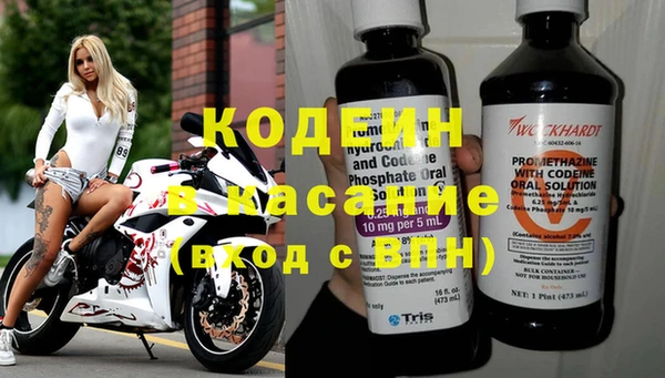 спиды Верхнеуральск