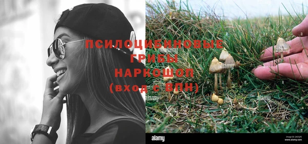 спиды Верхнеуральск