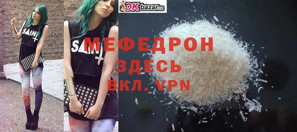 спиды Верхнеуральск