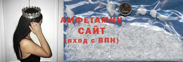 кокаин колумбия Волосово