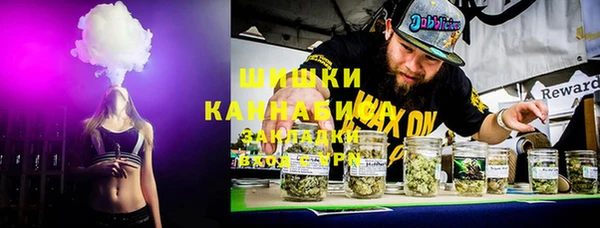 спиды Верхнеуральск
