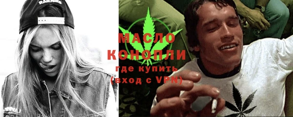 ECSTASY Верея