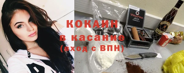 ECSTASY Верея