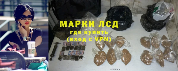 спиды Верхнеуральск