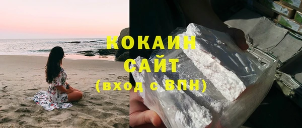 спиды Верхнеуральск
