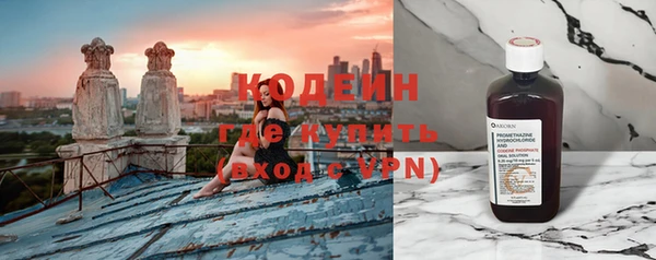 спиды Верхнеуральск