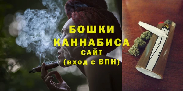 спиды Верхнеуральск
