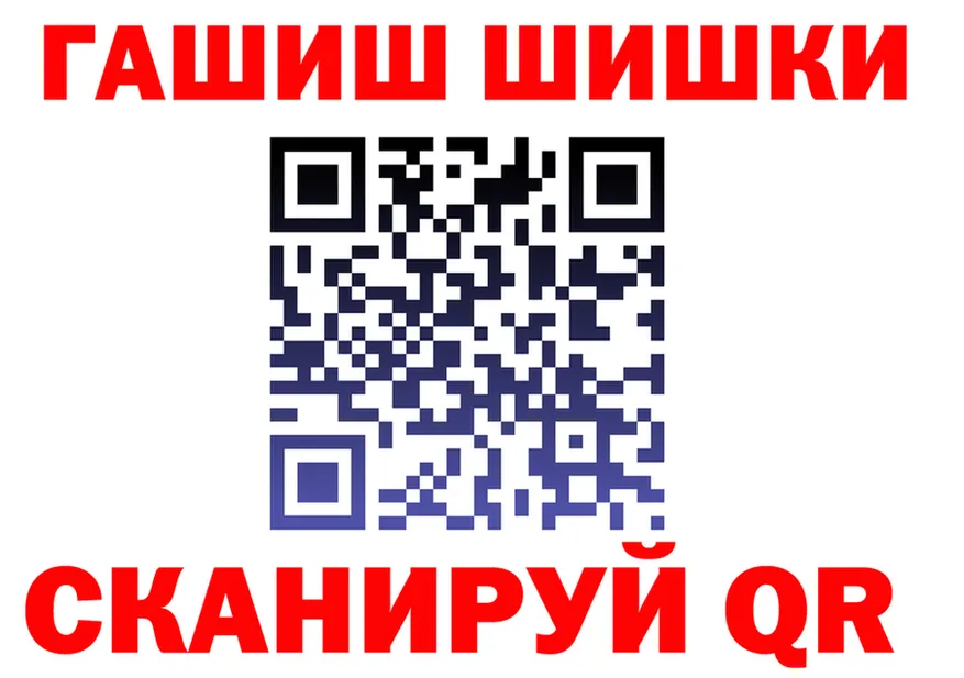 A-PVP Crystall зеркало площадка hydra Армавир